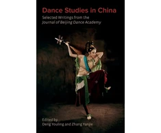 KNYGA Zhang Yanjie Dance Studies in China