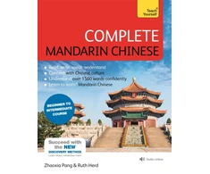 KNYGA Zhaoxia Pang Complete Mandarin Chinese (Learn Mandarin Chinese with Teach Yourself)