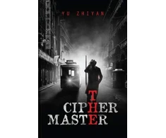 KNYGA Zhiyan Yu Ciphermaster