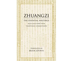 KNYGA Zhuangzi: The Essential Writings