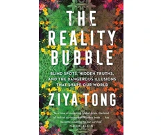 KNYGA Ziya Tong Reality Bubble