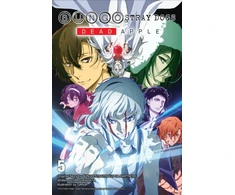 KNYGA 春河３５ Bungo Stray Dogs, Vol. 5 (light novel)