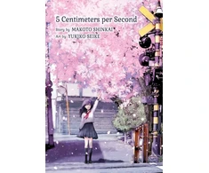 KNYGA 5 Centimeters Per Second (Collector's Edition)