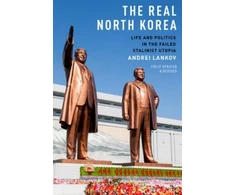 KNYGA A N Lankov Real North Korea