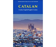 KNYGA A Scott Britton Catalan-English/ English-Catalan Practical Dictionary