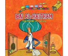 KNYGA A01 Ibn Al-Haitham