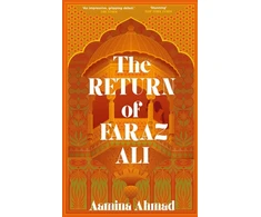 KNYGA Aamina Ahmad Return of Faraz Ali