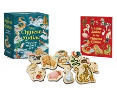KNYGA Aaron Hwang The Chinese Zodiac Wooden Magnet Set