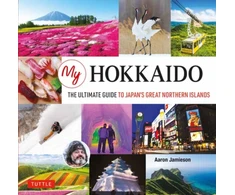 KNYGA Aaron Jamieson My Hokkaido