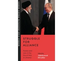 KNYGA Abdolrasool Divsallar Struggle for Alliance