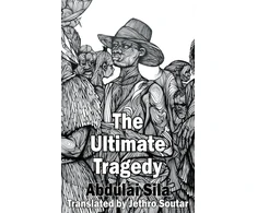 KNYGA Abdulai Sila Ultimate Tragedy