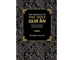 KNYGA Abdullah Yusuf Ali Meaning of the Holy Qur'an
