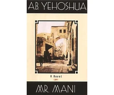 KNYGA Abraham B Yehoshua Mr Mani
