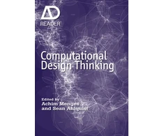 KNYGA Achim Menges Computational Design Thinking