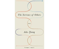 KNYGA Ada Zhang Sorrows of Others