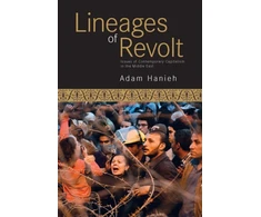 KNYGA Adam Hanieh Lineages Of Revolt