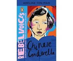 KNYGA Adeline Yen Mah Chinese Cinderella