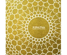 KNYGA Adrian Al Wasl Plaza