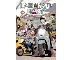 KNYGA Afro Laid-Back Camp, Vol. 11
