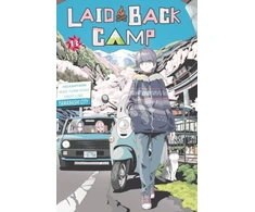 KNYGA Afro Laid-Back Camp, Vol. 13