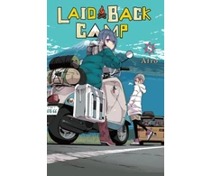 KNYGA Afro Laid-Back Camp, Vol. 8