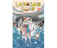 KNYGA Afro Laid-Back Camp, Vol. 9