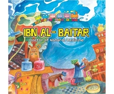 KNYGA Ahmed Imam Ibn Al-Baitar