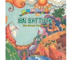 KNYGA Ahmed Imam Ibn Battuta