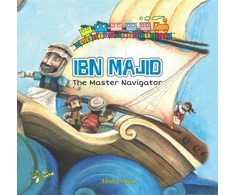 KNYGA Ahmed Imam Ibn Majid