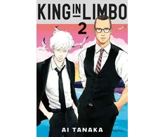 KNYGA Ai Tanaka King in Limbo Omnibus 2 (Vol. 3-4)