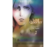 KNYGA Ai Yazawa Last Quarter, Vol. 2