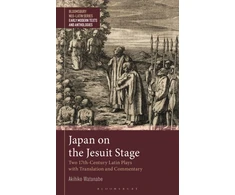 KNYGA Akihiko Watanabe Japan on the Jesuit Stage