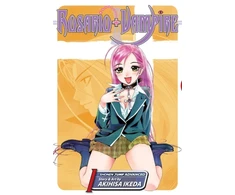 KNYGA Akihisa Ikeda Rosario+Vampire, Vol. 1