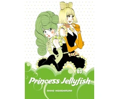 KNYGA Akiko Higashimura Princess Jellyfish 3