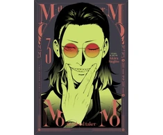KNYGA Akira Sugito MoMo -the blood taker- Vol. 3
