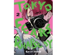 KNYGA Akira Sugito Tokyo Fears Rhapsody, Vol. 2