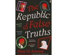 KNYGA Alaa Al Aswany Republic of False Truths