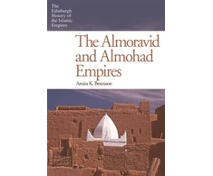 KNYGA Alan Burton Almoravid and Almohad Empires