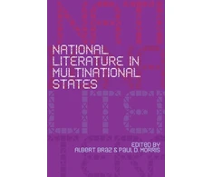 KNYGA Albert Braz National Literature in Multinational States