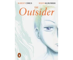 KNYGA Albert Camus Pašalinis