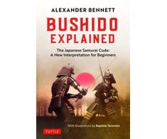 KNYGA Alexander Bennett Bushido Explained