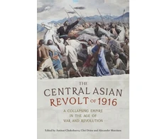KNYGA Alexander Morrison Central Asian Revolt of 1916