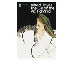 KNYGA Alfred Hayes Girl on the Via Flaminia