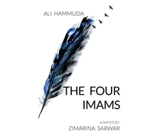 KNYGA Ali Hammuda Four Imams