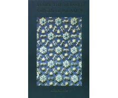 KNYGA Aliah Schleifer Mary the Blessed Virgin of Islam