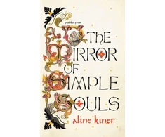 KNYGA Aline Kiner Mirror of Simple Souls