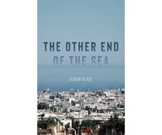 KNYGA Alison Glick Other End of the Sea