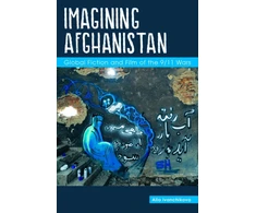 KNYGA Alla Ivanchikova Imagining Afghanistan