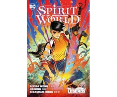 KNYGA Alyssa Wong Spirit World