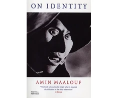 KNYGA Amin Maalouf On Identity